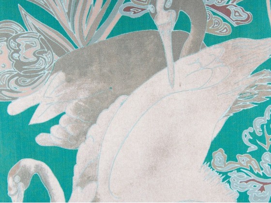 Ткань для штор KOHRO TURKANA