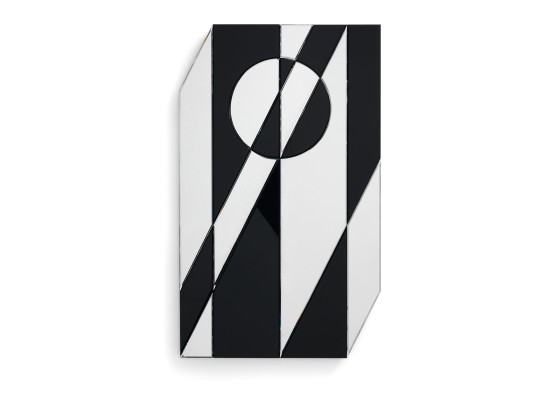 Зеркало Gallotti&Radice CUBISTA