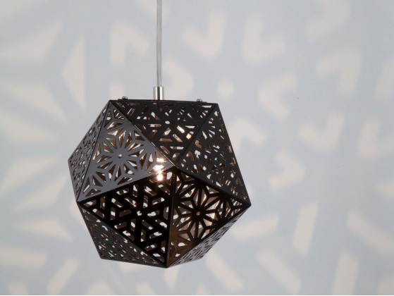 Подвесные светильники Quasar RONTONTON