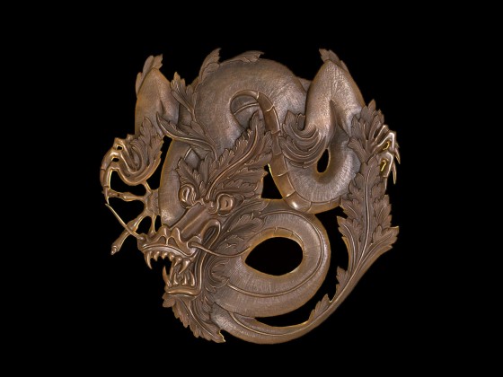 Бра - настенная лампа Tisserant 26250