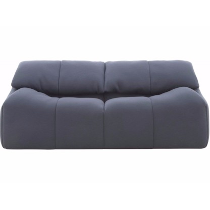 Диван Ligne Roset PLUMY