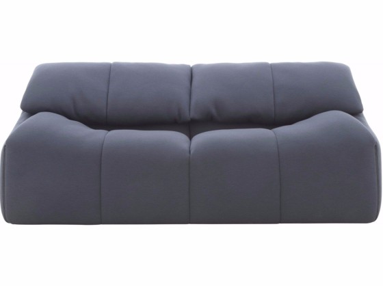 Диван Ligne Roset PLUMY