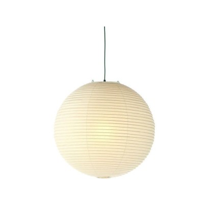 Подвесные светильники Vitra AKARI 75A