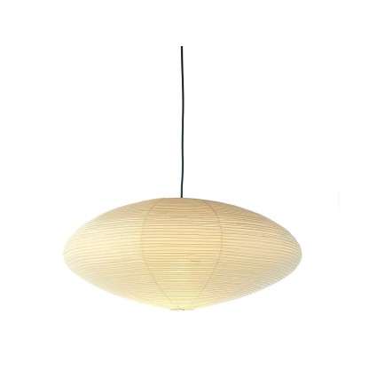 Подвесные светильники Vitra AKARI 15A