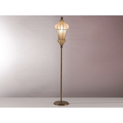 Напольный светильник Siru BAB MP 105