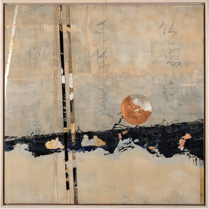 Картина NOVOCUADRO ART COMPANY Sereno