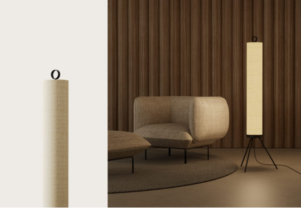 Напольный светильник Aromas del Campo NOOI