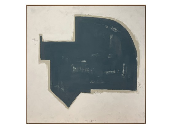 Картина NOVOCUADRO ART COMPANY BIG FORM