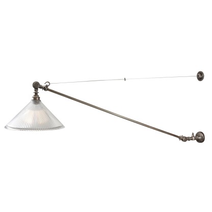 Бра - настенная лампа Mullan Lighting NYX ADJUSTABLE COOLIE GLASS WALL LIGHT