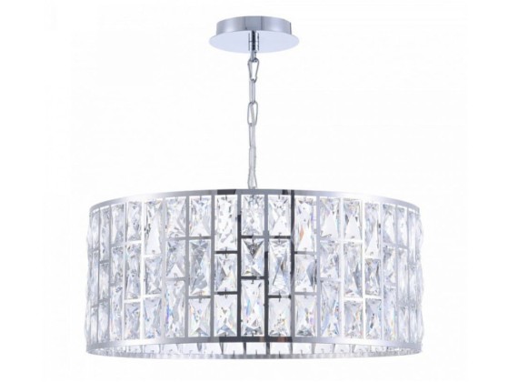 Подвесные светильники MAYTONI GELID