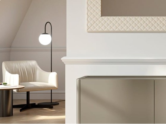 Напольный светильник EFORMA DECOR