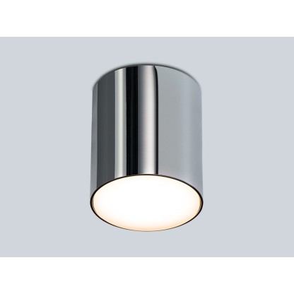 Потолочные светильники Mawa Design WARNEMNDE