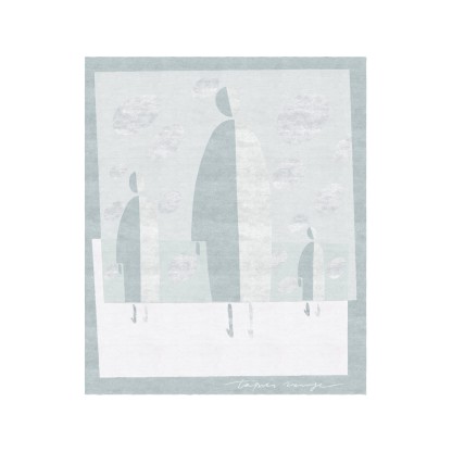 Ковер Tapis Rouge Distribution MEN