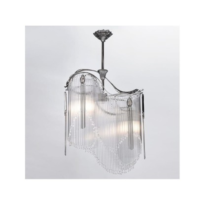 Подвесные светильники Sofar 10073