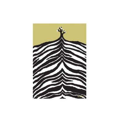 Плакаты Artek ARTEK 75 ANNIVERSARY POSTER