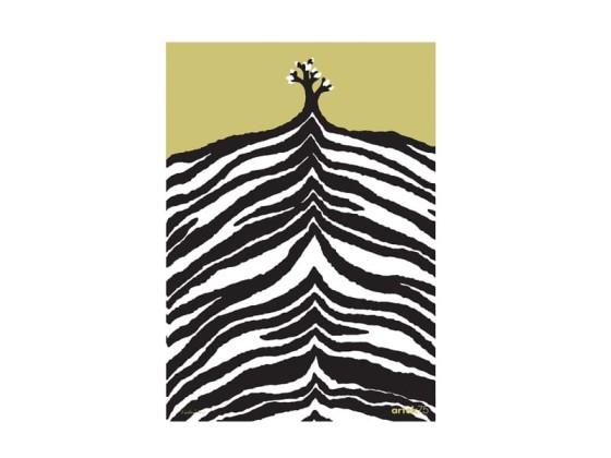 Плакаты Artek ARTEK 75 ANNIVERSARY POSTER