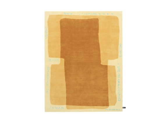 Ковер cc-tapis GRAMMA B