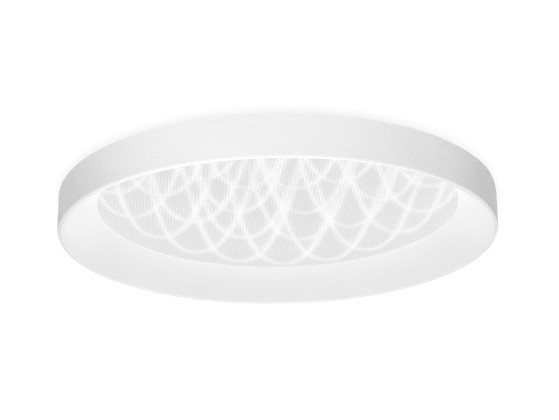 Наружные потолочные светильники Arkoslight STRAM PRISMATIC