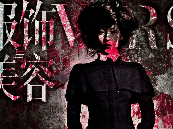 Картина MOMENTI 13