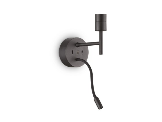 Бра - настенная лампа Ideal Lux SET UP MAP2