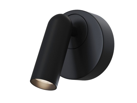 Бра - настенная лампа MAYTONI MIRAX