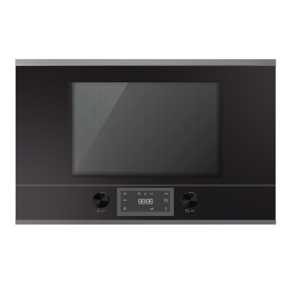 Микроволновая печь Kuppersbusch ML 6330.0 S3 Silver Chrome