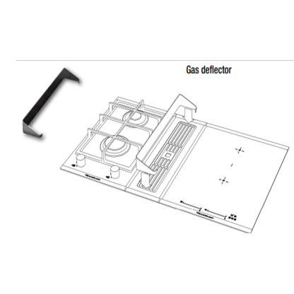 Газовый дефлектор для комбинирования ZKM 8053