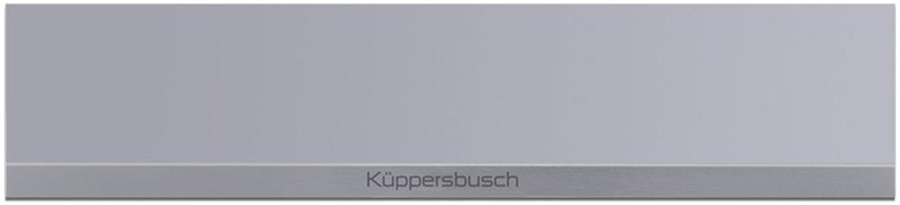 Передняя стеклянная панель для выдвижного ящика CSW/CSZ 6800.0 Kuppersbusch ZC 8021 серый УЦЕНКА