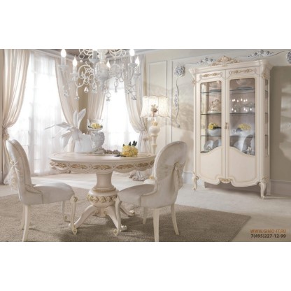 Мебель для столовой Antonelli Moravio C - Charme