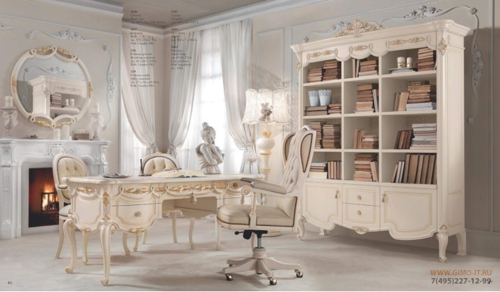 Мебель для кабинета Antonelli Moravio C - Charme