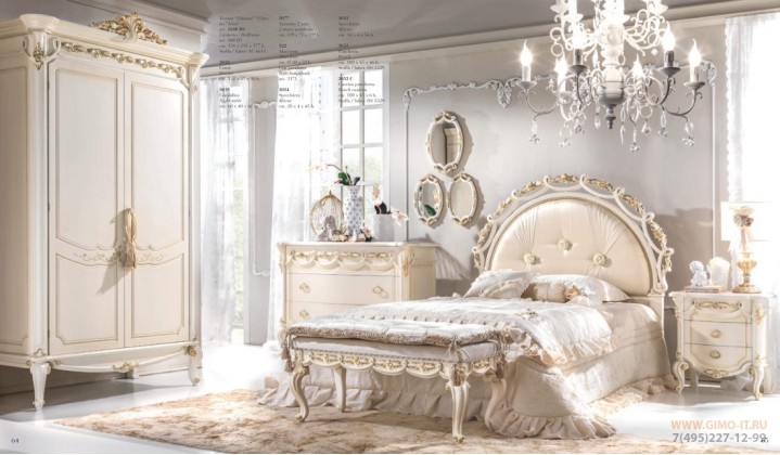 Спальня Antonelli Moravio C - Charme 3240 BS