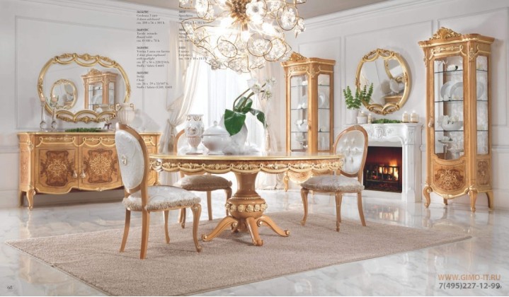 Мебель для столовой Antonelli Moravio C - Charme