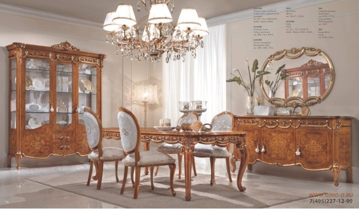 Мебель для столовой в цвете орех Antonelli Moravio C - Charme