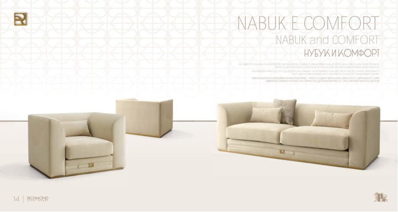 Мягкая мебель Barnini Oseo - Richmond RC 96