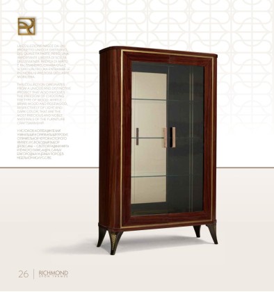 Витрина Barnini Oseo - Richmond RC 85