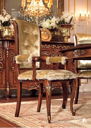 Стул с подлокотниками Х053