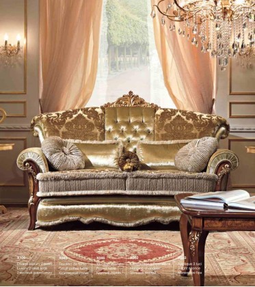 Диван Х106 Reggenza