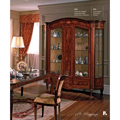 Сервант с инкрустацией и резными ножками Reggenza