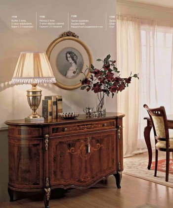 2-х створчатый классический буфет Reggenza