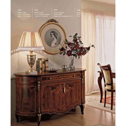 2-х створчатый классический буфет Reggenza