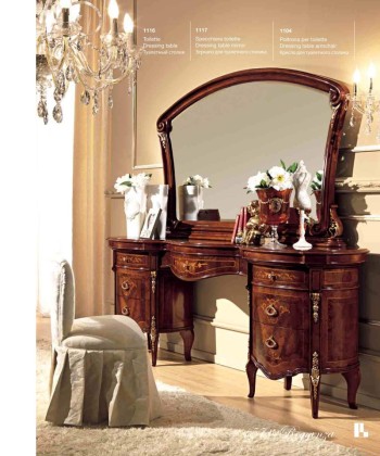 Туалетный столик с позолотой - цвета орех Reggenza