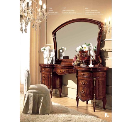 Туалетный столик с позолотой - цвета орех Reggenza