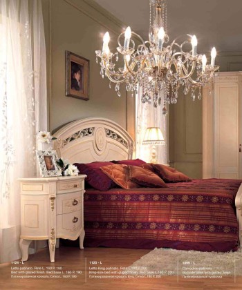 Спальная кровать с ажуром - цвет слоновая кость Reggenza