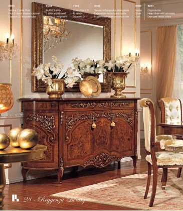 Комод с двумя створками и зеркалом - стиль классический Reggenza