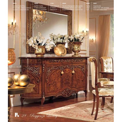 Комод с двумя створками и зеркалом - стиль классический Reggenza