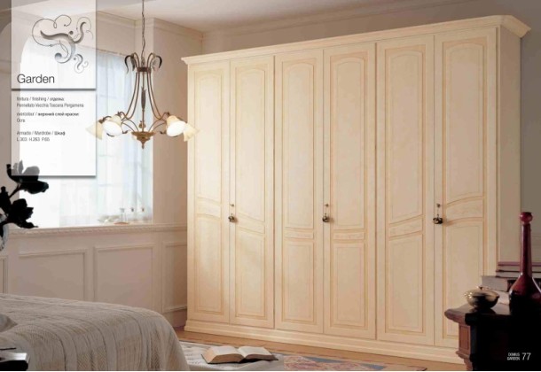 Domus Mobilificio Garden