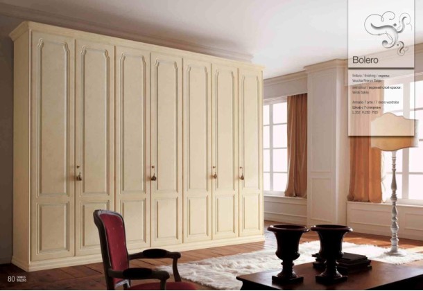 Domus Mobilificio Bolero