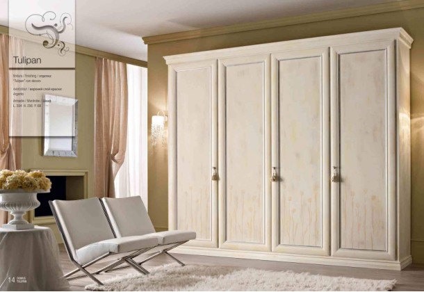 Domus Mobilificio Tulipan