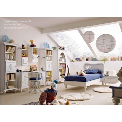 Domus Mobilificio Dali