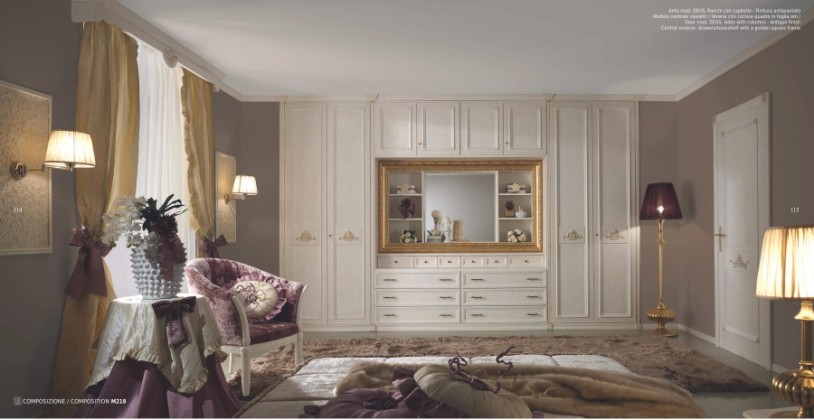 Встроенный шкаф Ferretti e Ferretti Morfeo